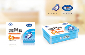 雅世美藍(lán)帽兒童營(yíng)養(yǎng)粉劑