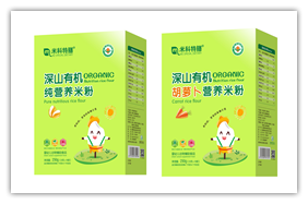 �׿�������ɽ�ЙC�׷�