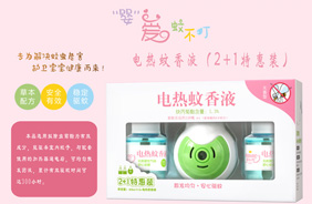 ����x늟�����Һ