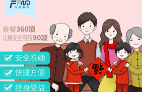 ���ϻ����H���(xi��ng)Ŀ