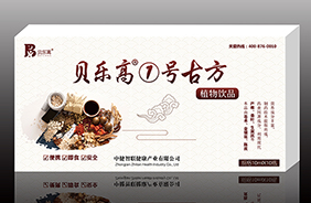 ؐ��(l��)�ߢ�̖(h��o)�ŷ�ֲ���Һ