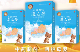 �z��ͣС���z�򱣽��N