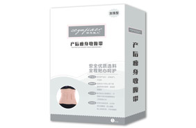 ����у��a�������ո���