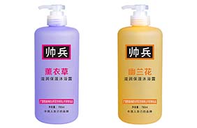 帥兵滋潤保濕沐浴露