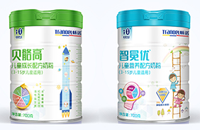 ���Z��ͯ���L(zh��ng)�䷽�̷�