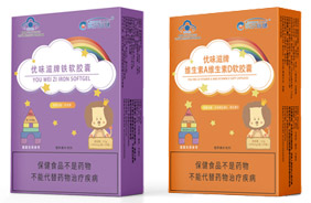 ���������{(l��n)ñܛ�z��