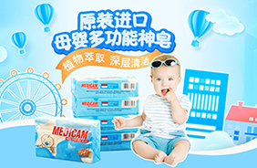 ���Ͽ�ĸ��๦��ϴ����