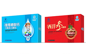 Ȫ�����{ñ�ڷ�Һ