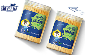 ������ӛ�