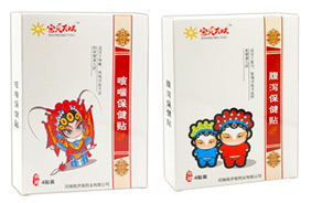 ��ؐ�o�n�����N