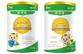 ��֮����ʳ�I�B(y��ng)�a(b��)�䄩