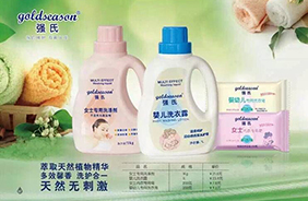 ��(qi��ng)��ĸ��ϴ����Ʒ