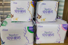 ��(y��u)��(��i)�ݐ�(��i)���ܴa�l(w��i)����