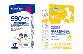 ����ɭ��ͯ�I�B(y��ng)