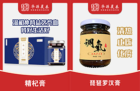 �B(y��ng)����֭