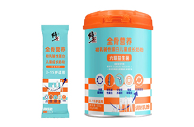 ����ȫ�ǠI(y��ng)�B(y��ng)����A�Ե��׃�ͯ�̷�