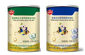 雅因樂無水葡萄糖