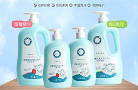 夢舒寶嬰童洗護(hù)用品