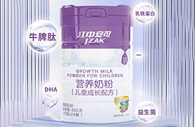 ���а��Ƀ�ͯ���L(zh��ng)�䷽�I(y��ng)�B(y��ng)�̷�