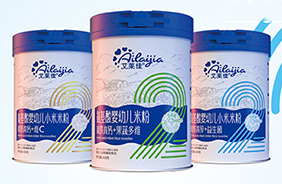 ���R�Ѱ�����I(y��ng)�B(y��ng)�׷�