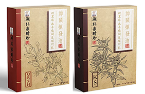 ������r(sh��)��ݱ�Һ�΄�