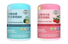 �Zؐ��ˎʳͬԴ΢����