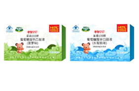 香港媽咪愛藍(lán)帽口服液