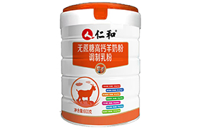 �ʺ͟o���Ǹ��}���̷�