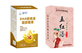 �����ر����Ʒ