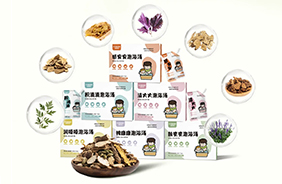 倔強(qiáng)奶爸浴湯系列