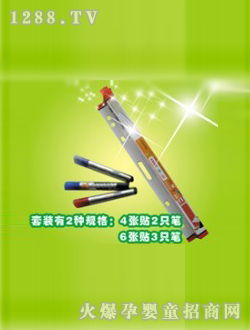 ħ�Pؐؐ����ħ�Pħ�N���b