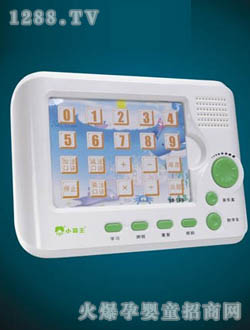 С����SB-160�ռ�����̙C(j��)