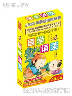 ��(y��u)ͯ��(gu��)�W(xu��)�b�x��(c��)