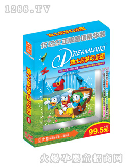 ��(y��u)ͯ��ʿ����Ø��@2