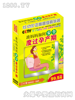 ��(y��u)ͯ���^�Юa��