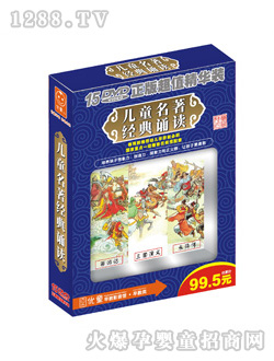 ��(y��u)ͯ��ͯ���������b�x