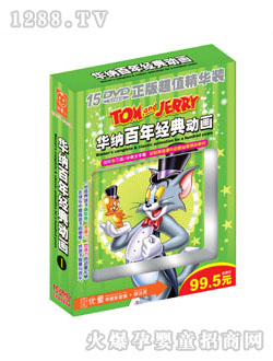 ��(y��u)ͯ�A�{���꽛��Ӯ�1