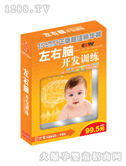 ��(y��u)ͯ�����X�_�l(f��)Ӗ��