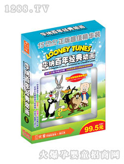 ��(y��u)ͯ�A�{���꽛��Ӯ�2