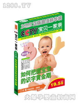 ��(y��u)ͯ�����R���S����