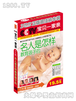 ��(y��u)ͯ����������2