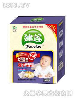 ���δ�ɏ���׷�