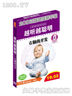 ��(y��u)ͯԽ Խ��5