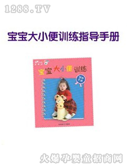 �냺��С��ָ���؄t