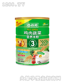 �u���߲ˋ냺�I�B(y��ng)�׷�