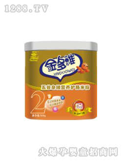 ����s�Z�I�B(y��ng)�o(h��)�c�׷�