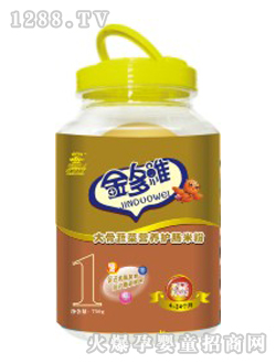 Ͱ�b����߲ˠI�B(y��ng)�o(h��)�c�׷�