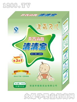 �ļ�ؐ���_(k��i)θ��ʳ���匚