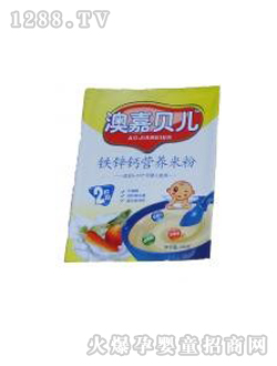 澳嘉貝兒鐵鋅鈣營(yíng)養(yǎng)米粉
