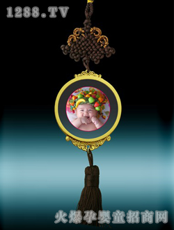 ���Ќ�ؐ�ſ�������܇(ch��)��